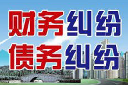 响水要债公司：协助物流公司追回200万运输费用